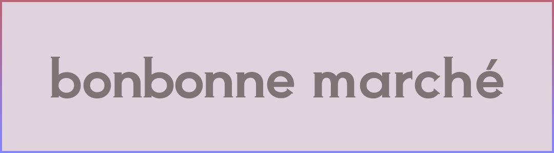 BONBONNE
